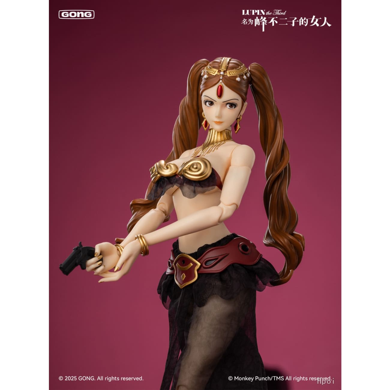 GONG Studio - Fujiko Mine