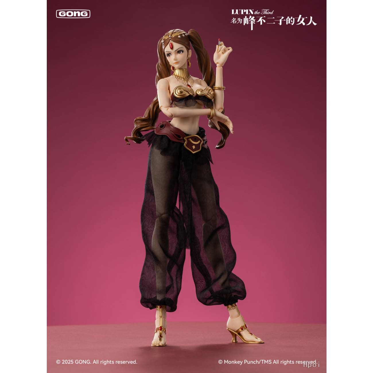 GONG Studio - Fujiko Mine