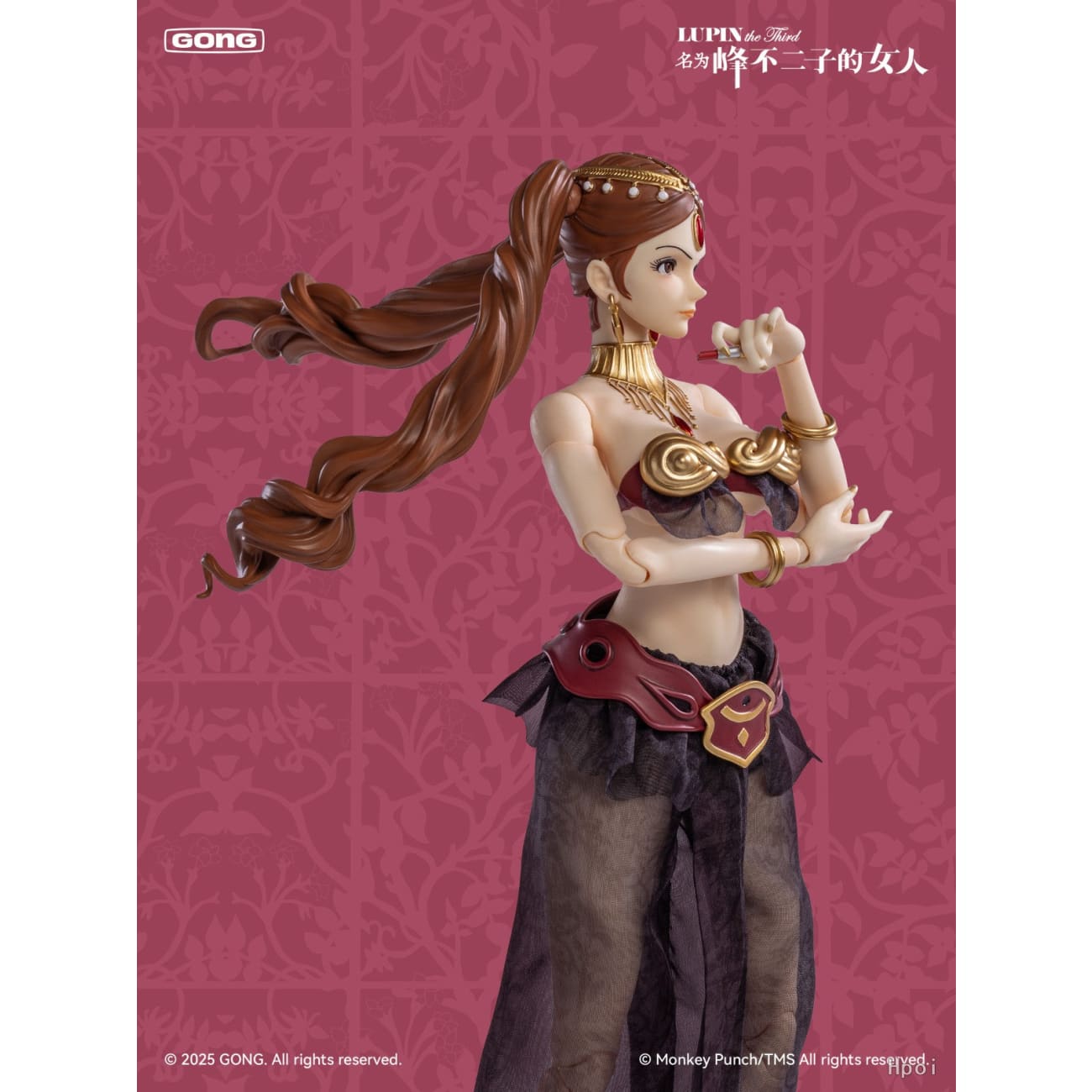 GONG Studio - Fujiko Mine