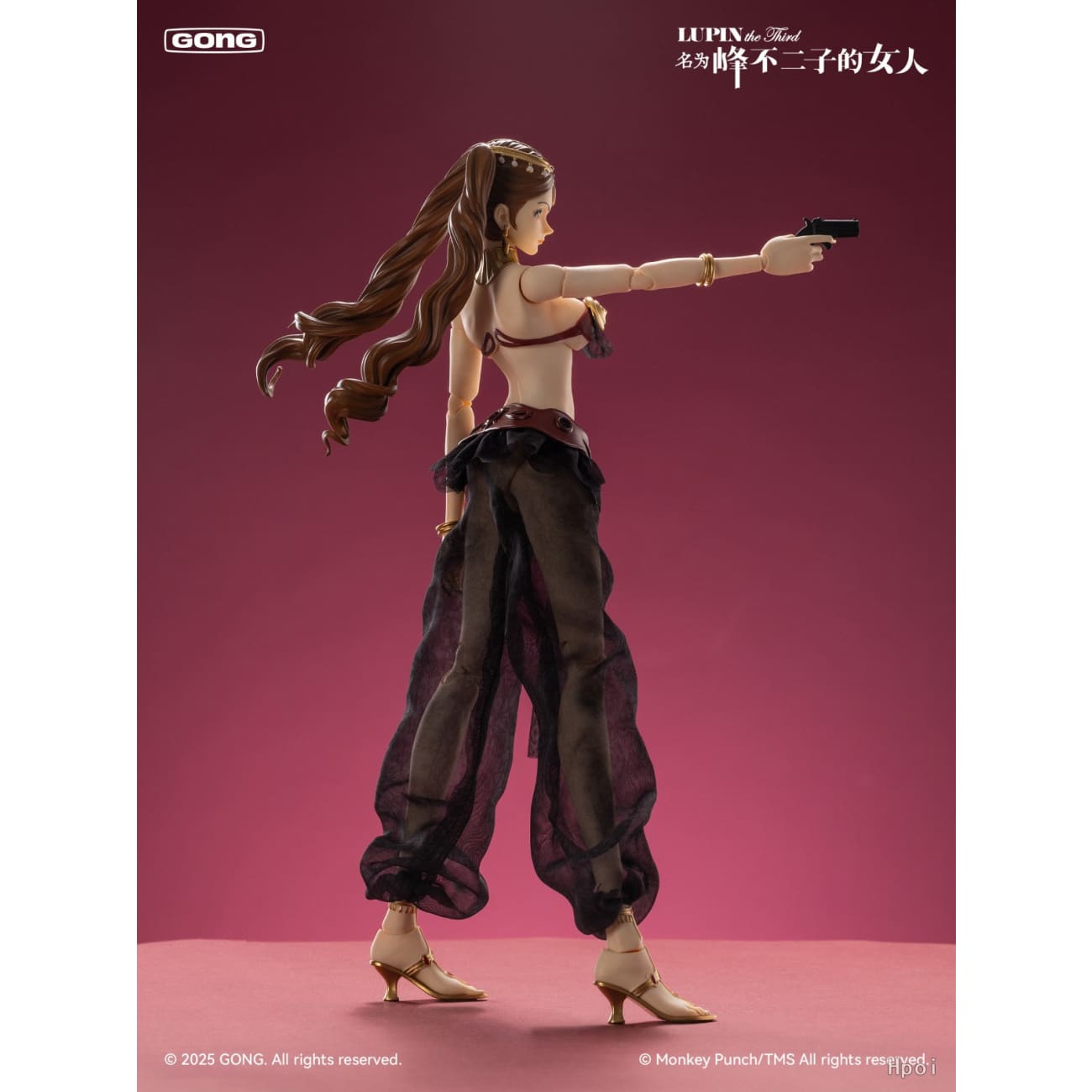 GONG Studio - Fujiko Mine