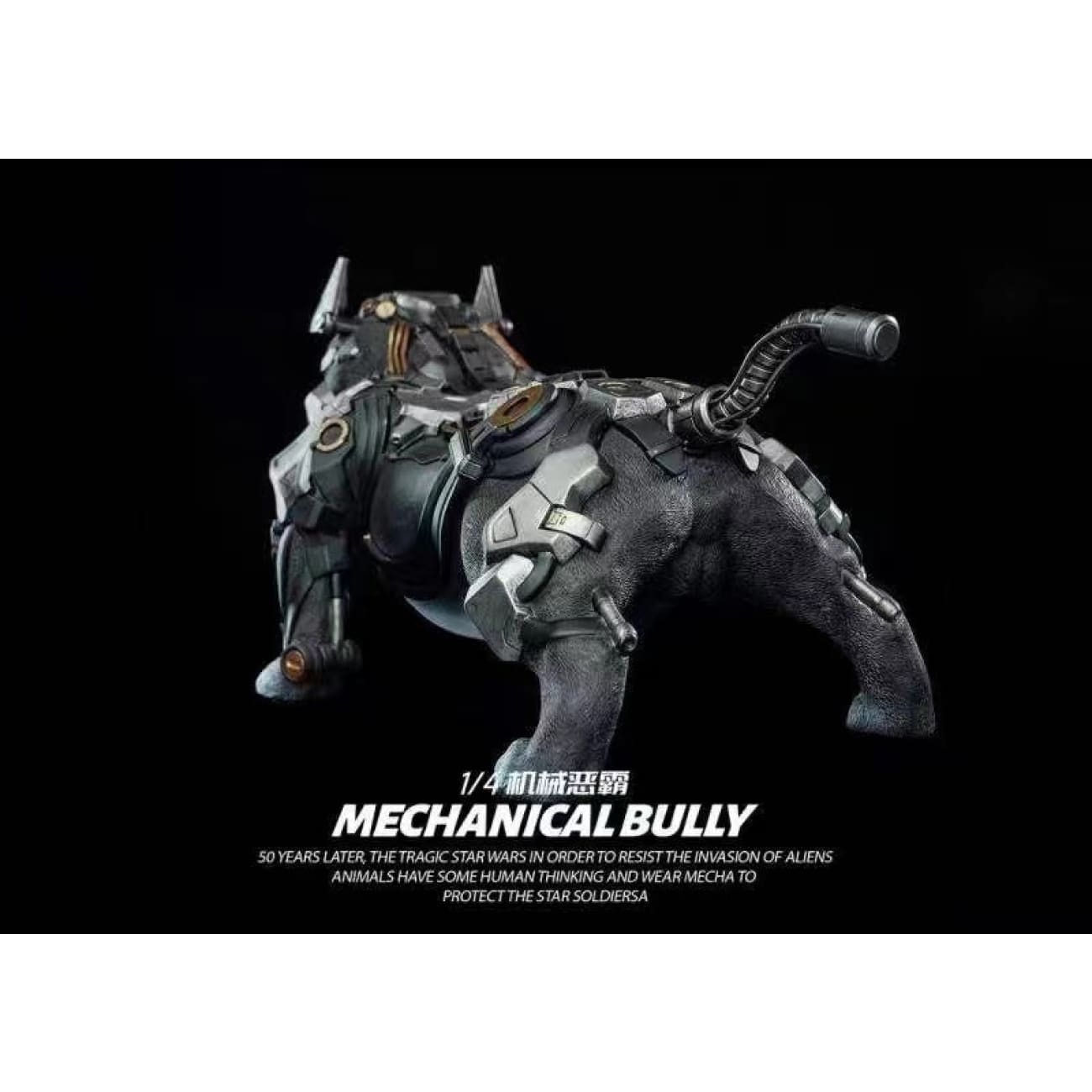 Good Play Studio - Mechanical Bully