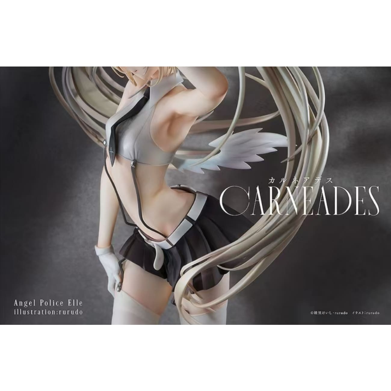 Good Smile Company (GSC) - Angel Police Elle