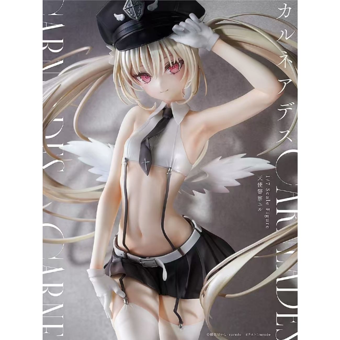 Good Smile Company (GSC) - Angel Police Elle
