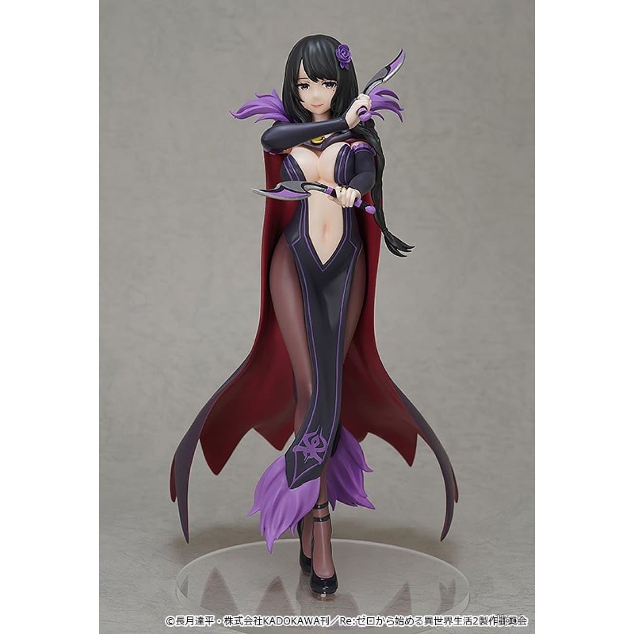 Good Smile Company (GSC) - Elsa Granhiert