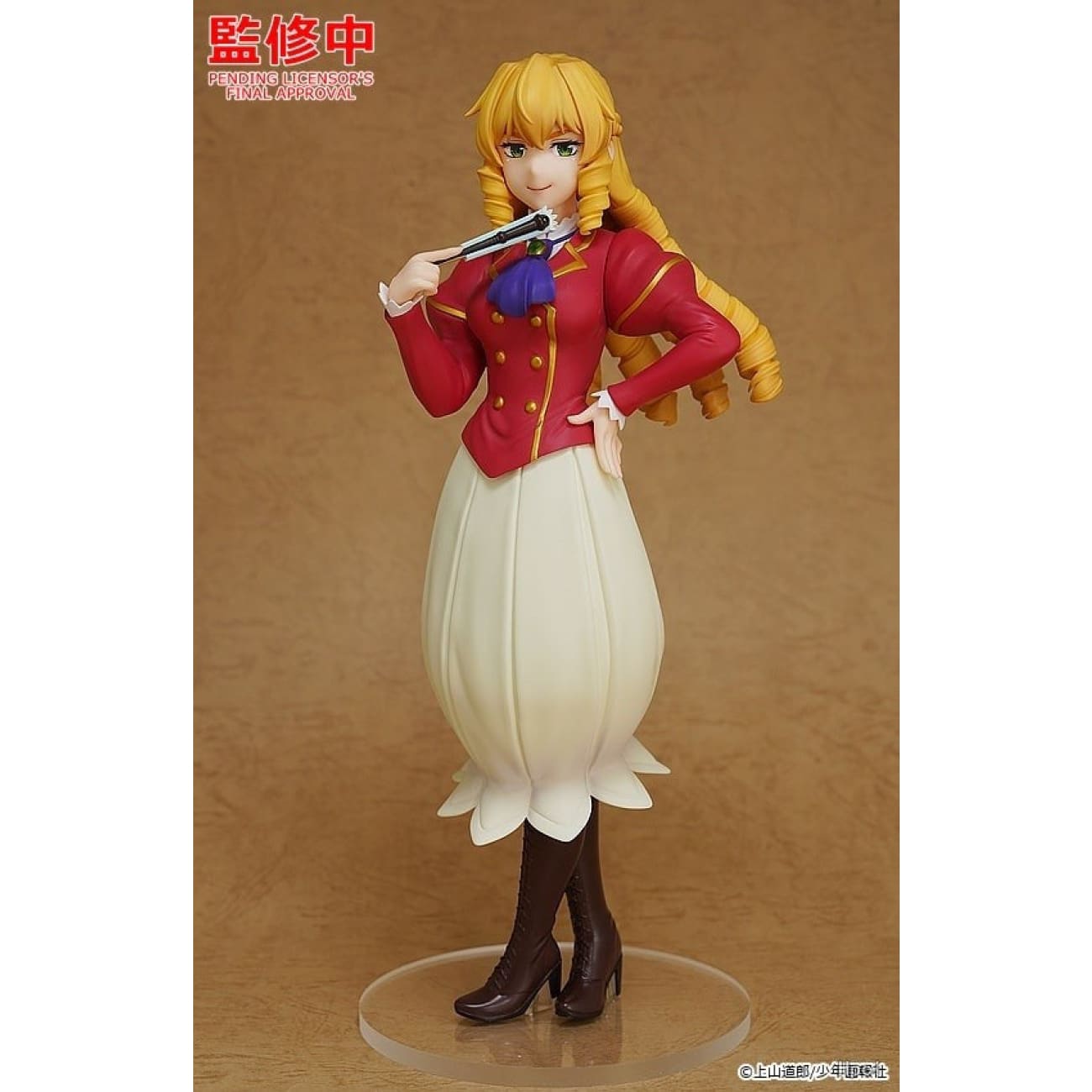 Good Smile Company (GSC) - Grace Auverne