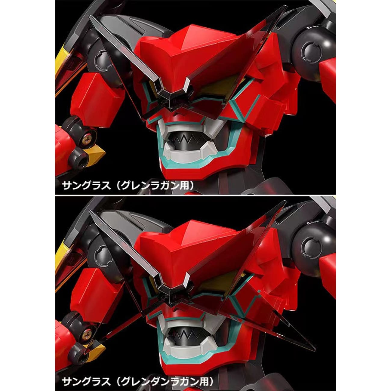 Good Smile Company (GSC) - Gurren Dan Lagann Combination Set Of 9