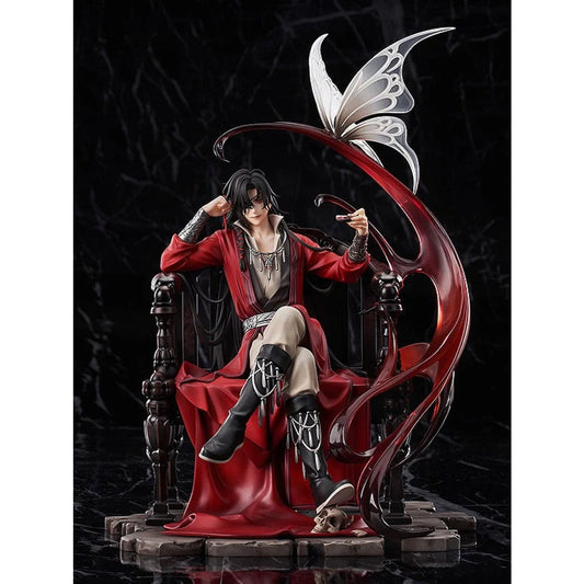 Good Smile Company (GSC) - Hua Cheng