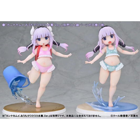 Good Smile Company (GSC) - Kanna Kamui Beach Ver. / Home Ver.