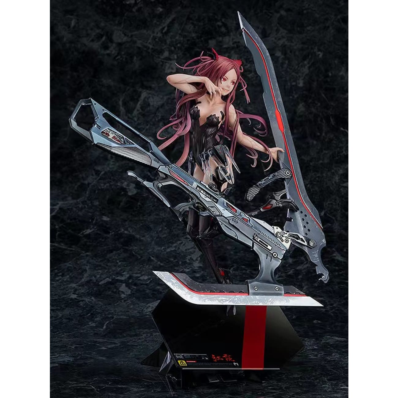 Good Smile Company (GSC) - Kouka