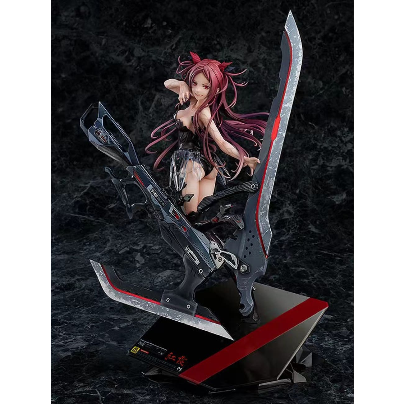 Good Smile Company (GSC) - Kouka