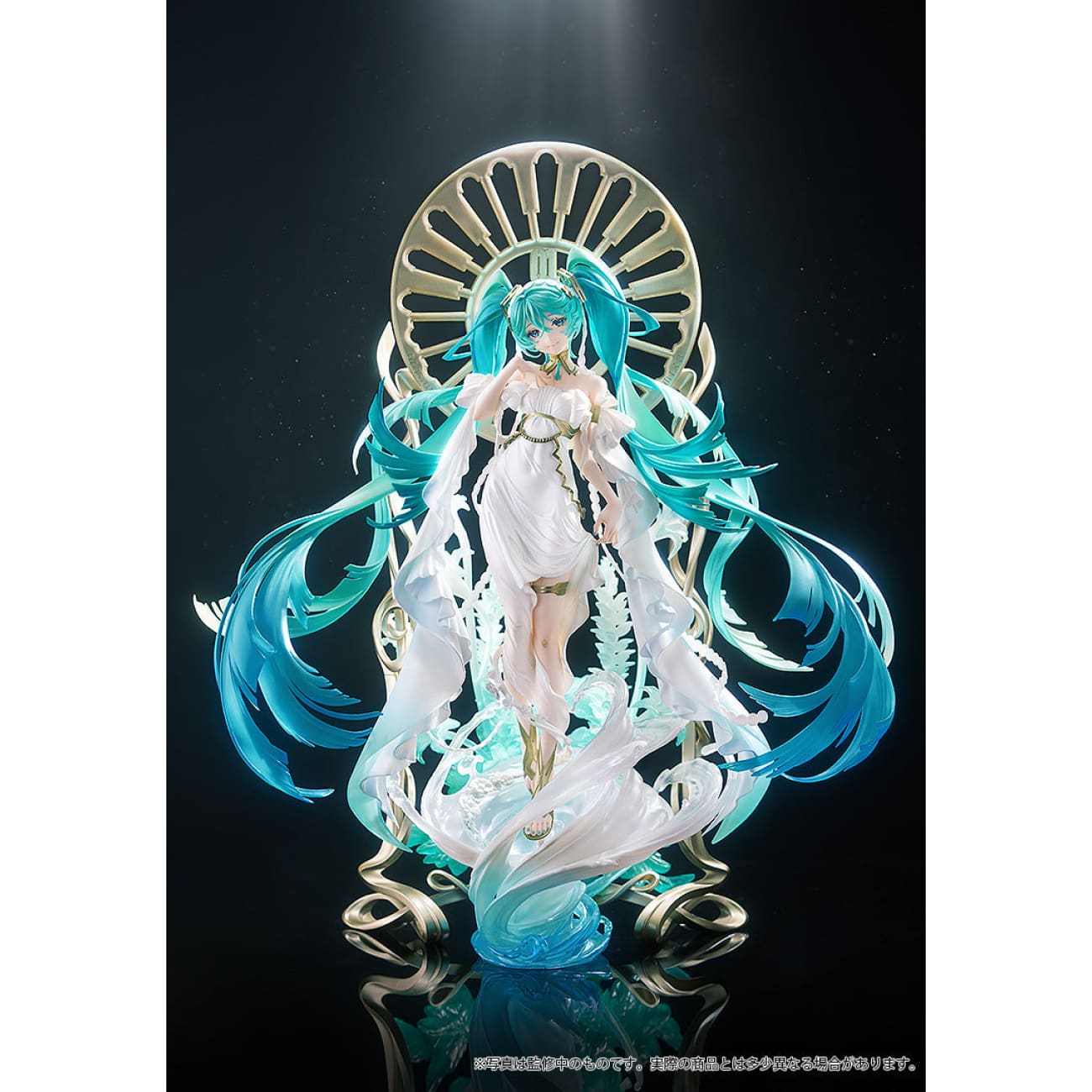 Good Smile Company (GSC) - Miku Hatsune Mai Yoneyama Ver.