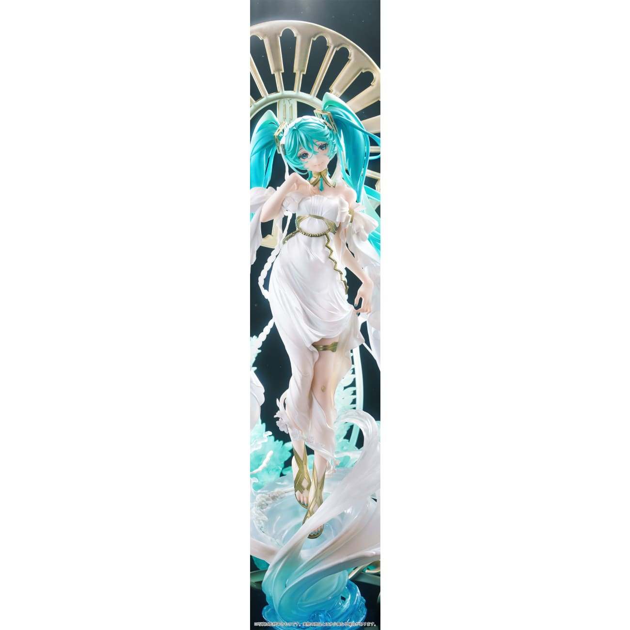 Good Smile Company (GSC) - Miku Hatsune Mai Yoneyama Ver.