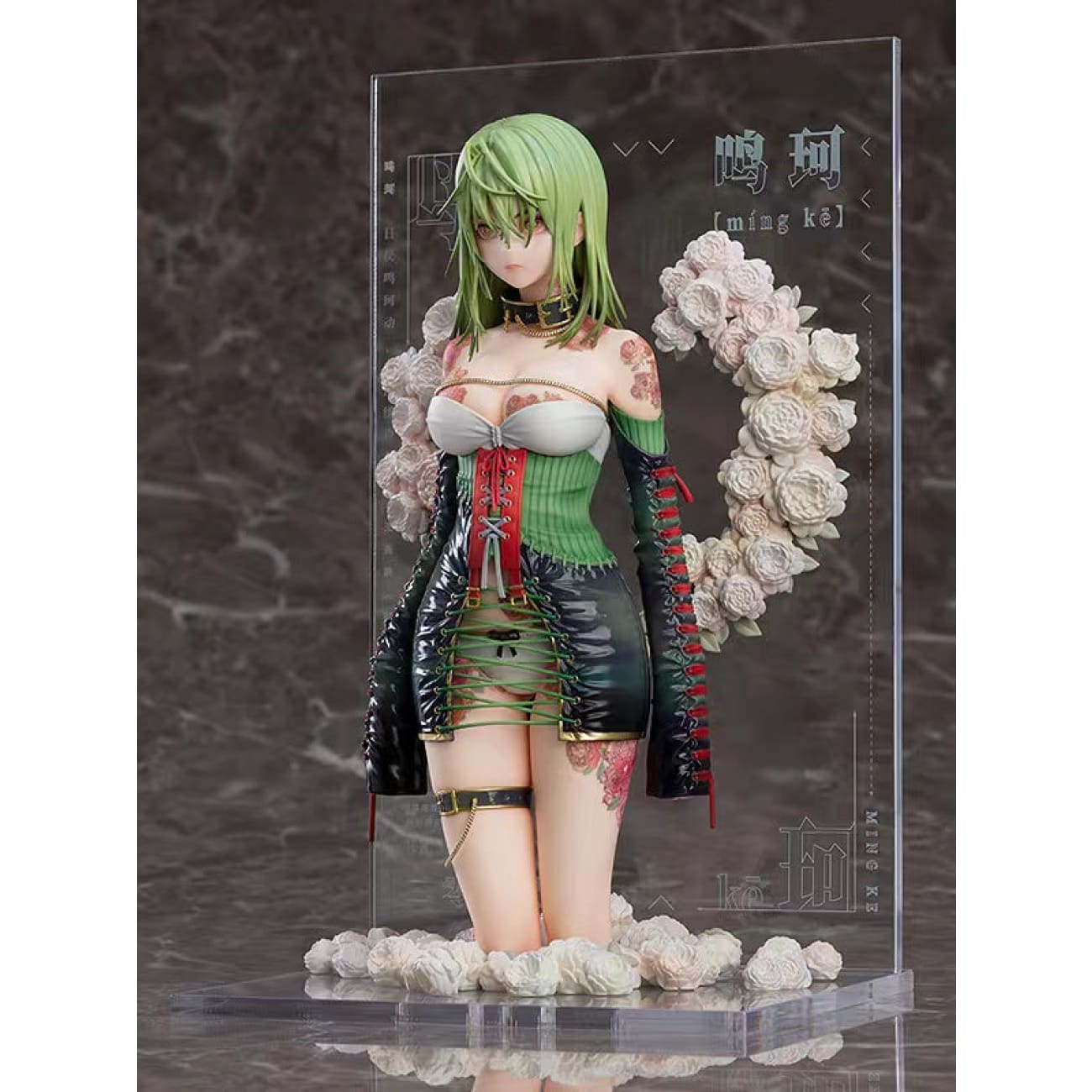 Good Smile Company GSC  - Ming Ke Yue Ji 