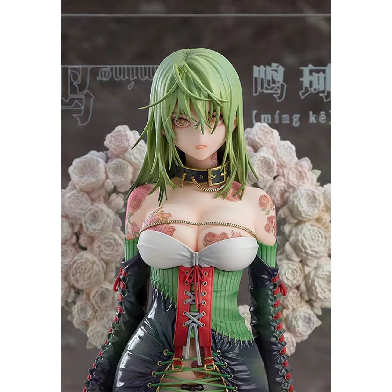 Good Smile Company GSC  - Ming Ke Yue Ji 