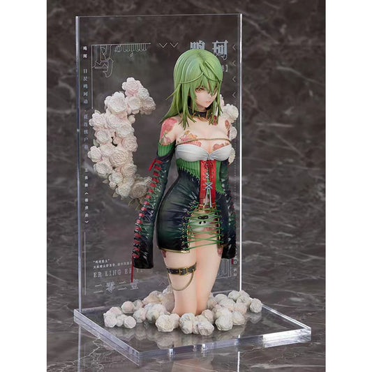 Good Smile Company GSC  - Ming Ke Yue Ji 