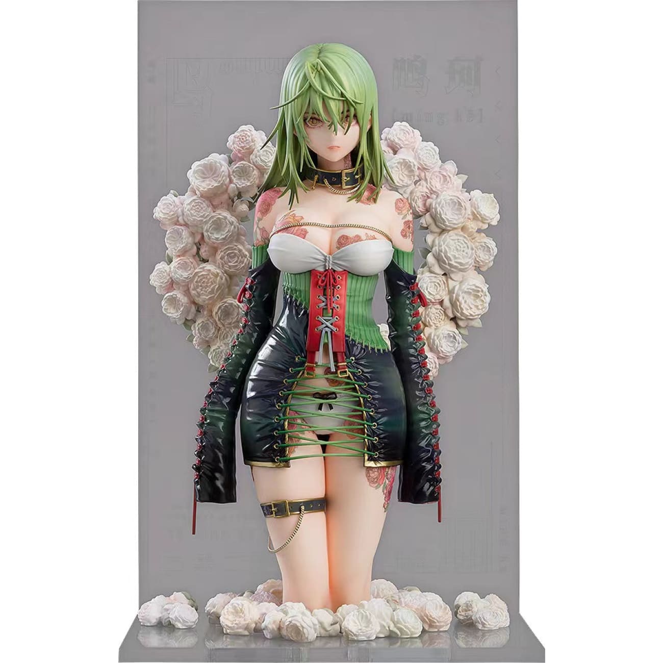 Good Smile Company GSC  - Ming Ke Yue Ji 