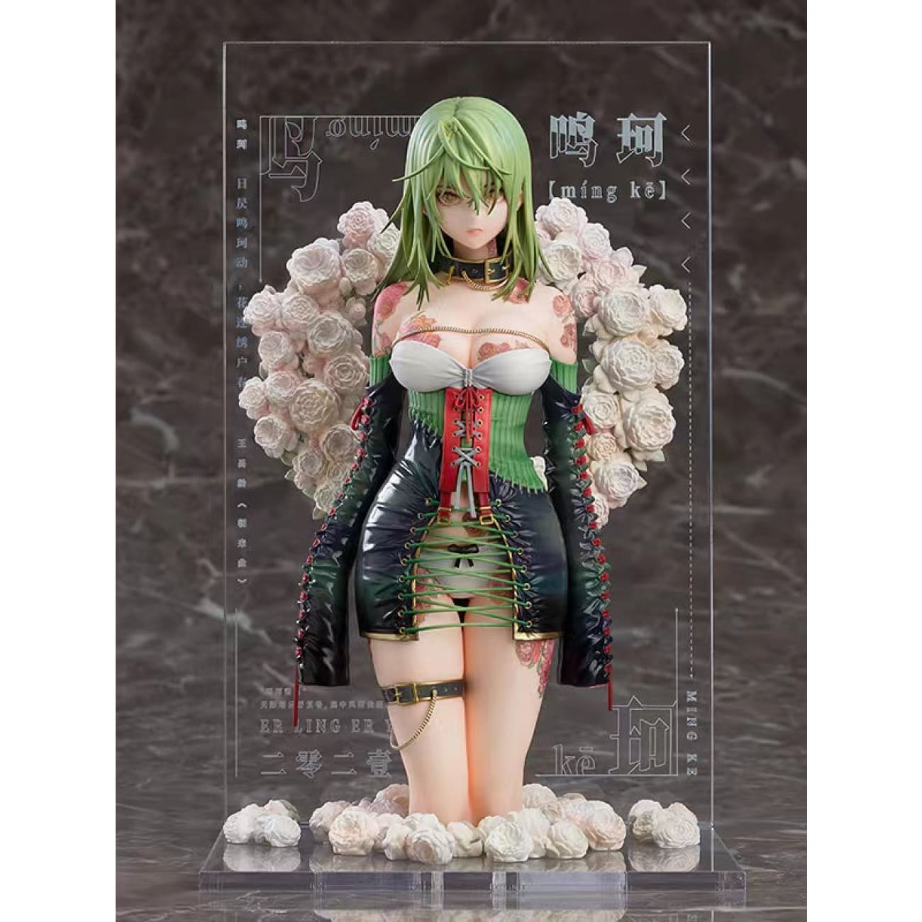 Good Smile Company GSC  - Ming Ke Yue Ji 