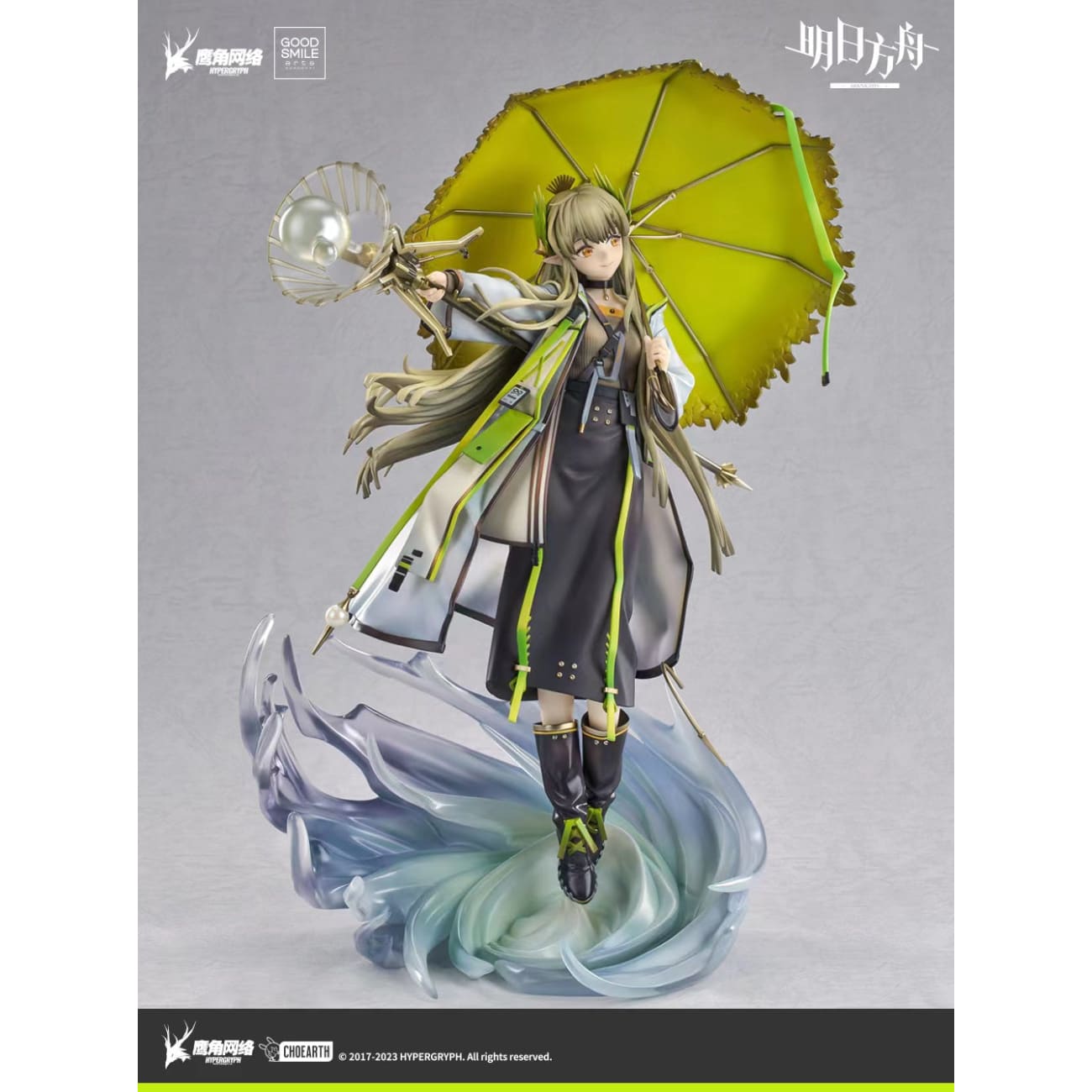 Good Smile Company (GSC) - Muelsyse: Elite 2