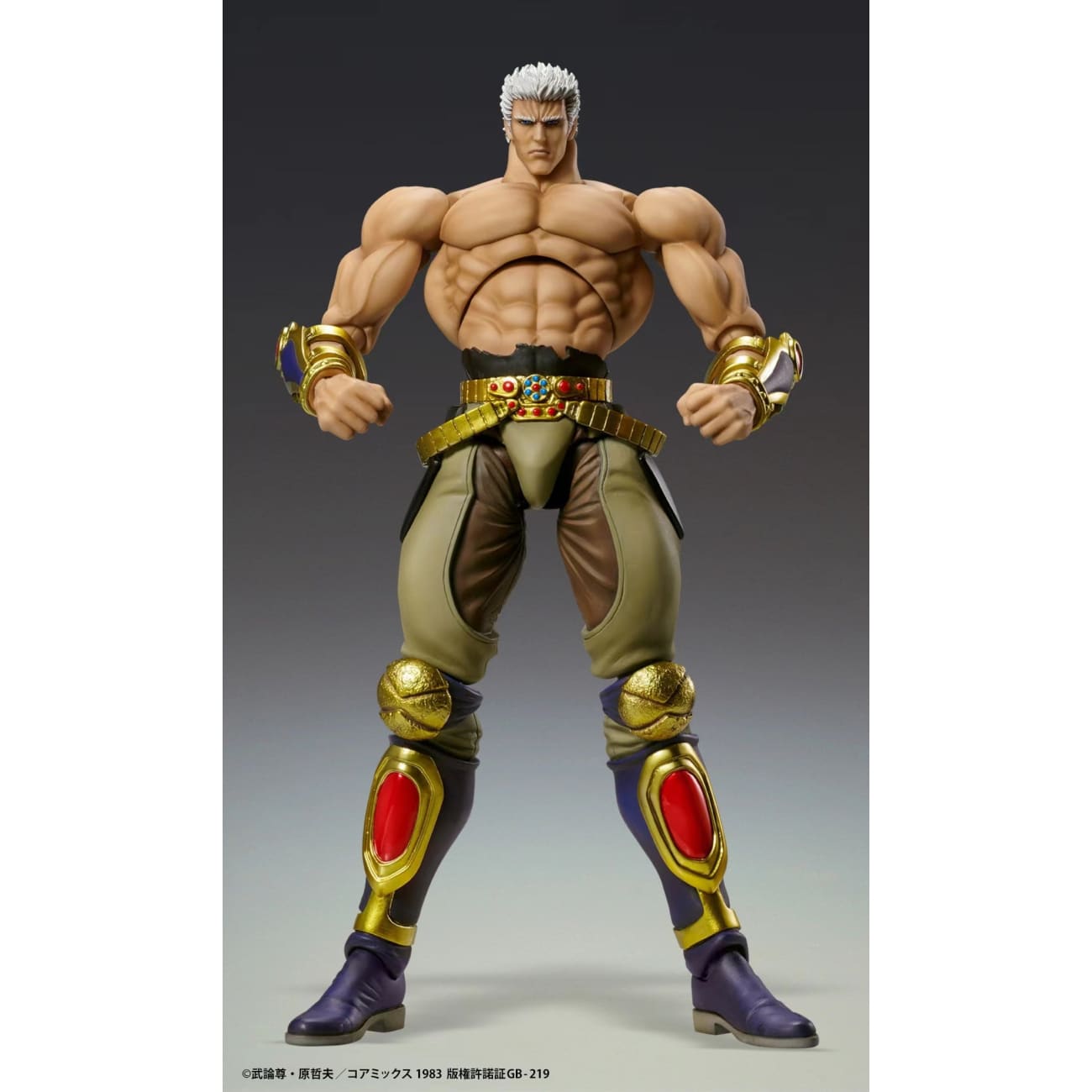 Good Smile Company (GSC) - Raoh Muso Tensei Ver.