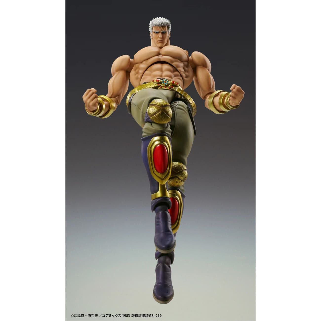 Good Smile Company (GSC) - Raoh Muso Tensei Ver.