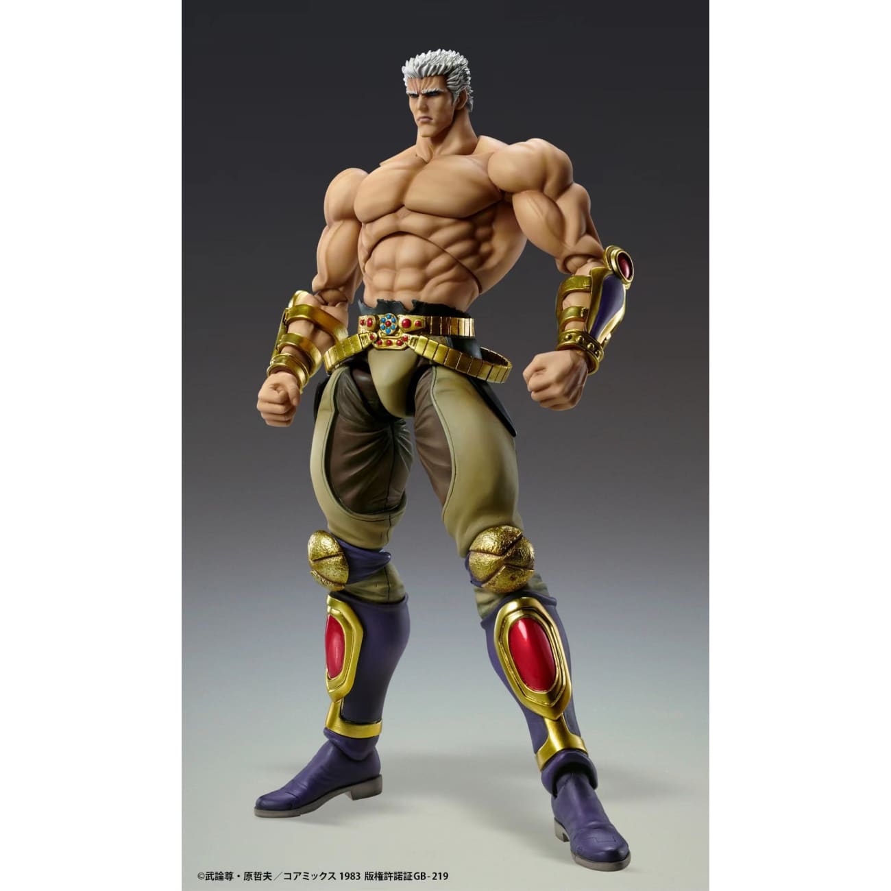 Good Smile Company (GSC) - Raoh Muso Tensei Ver.