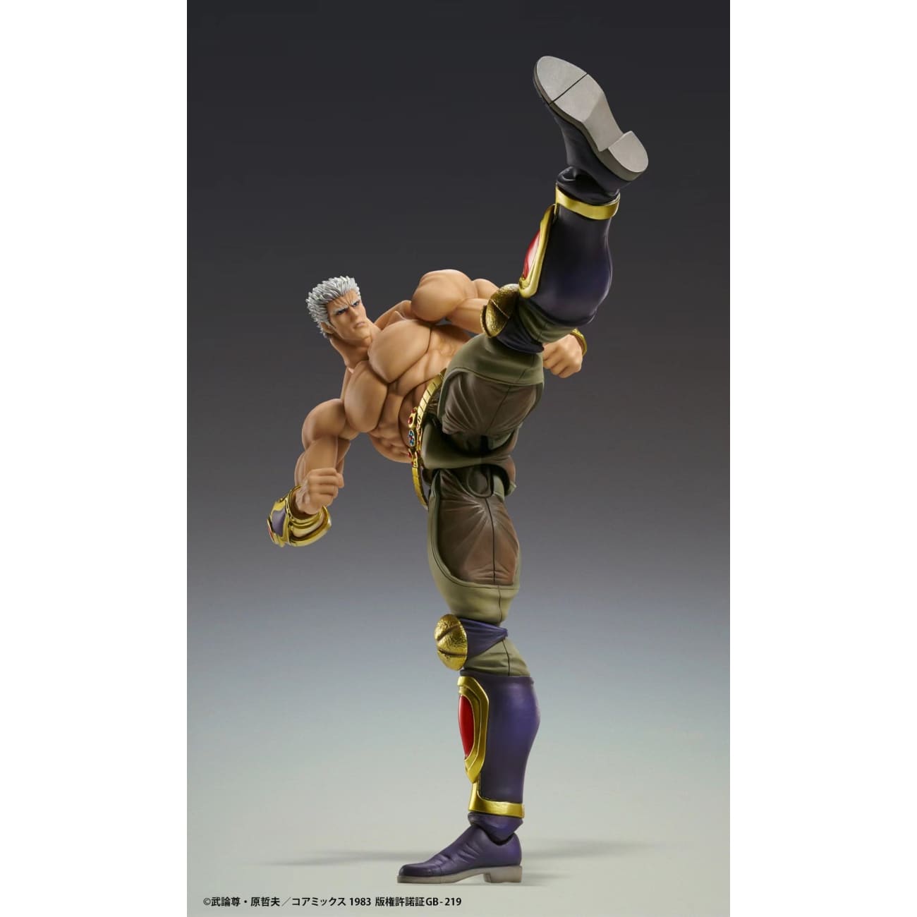 Good Smile Company (GSC) - Raoh Muso Tensei Ver.