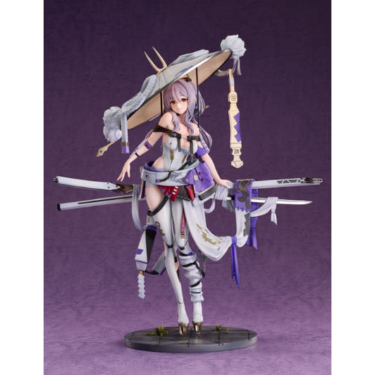 Good Smile Company (GSC) - Scarlet 