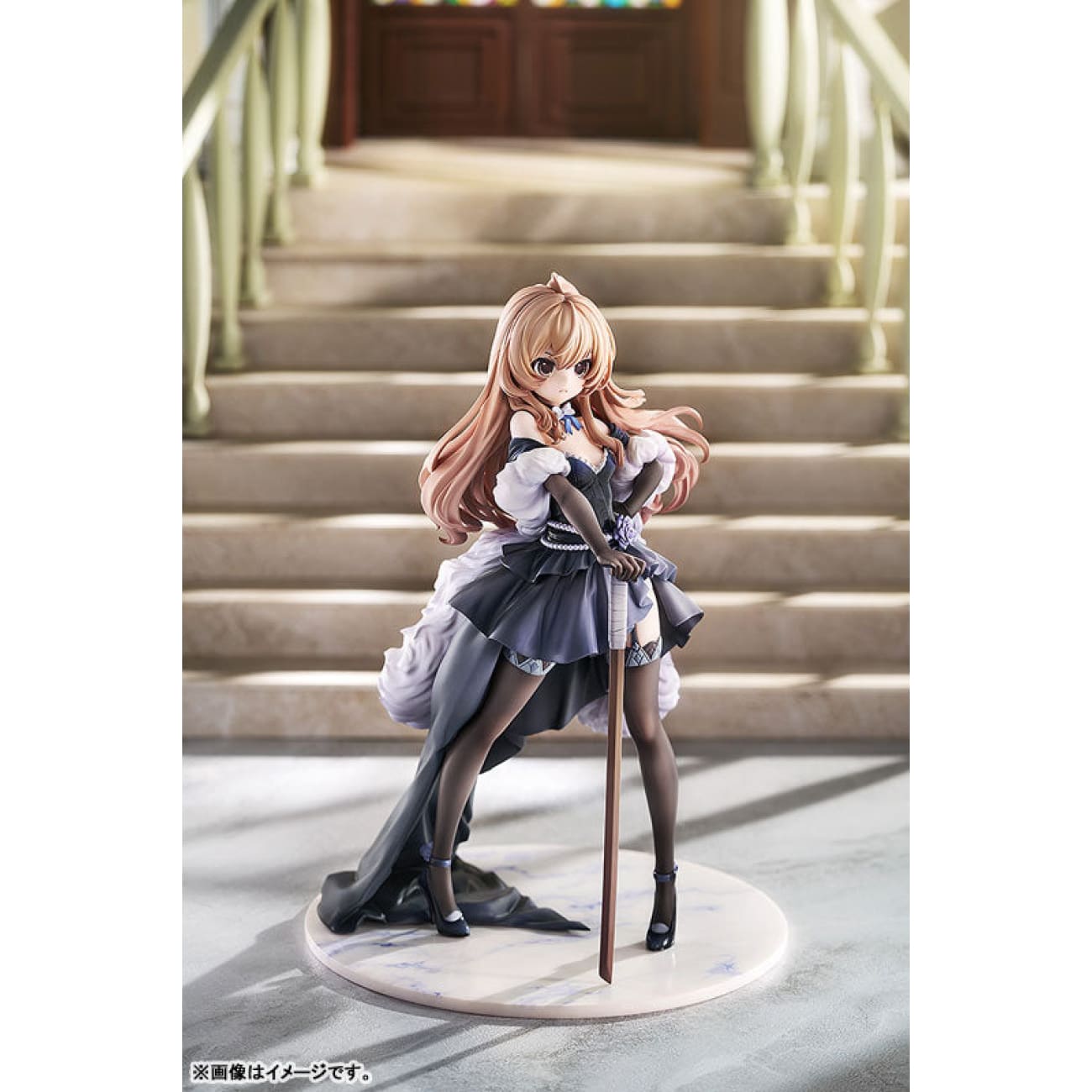 Good Smile Company (GSC) - Taiga Aisaka Dress
