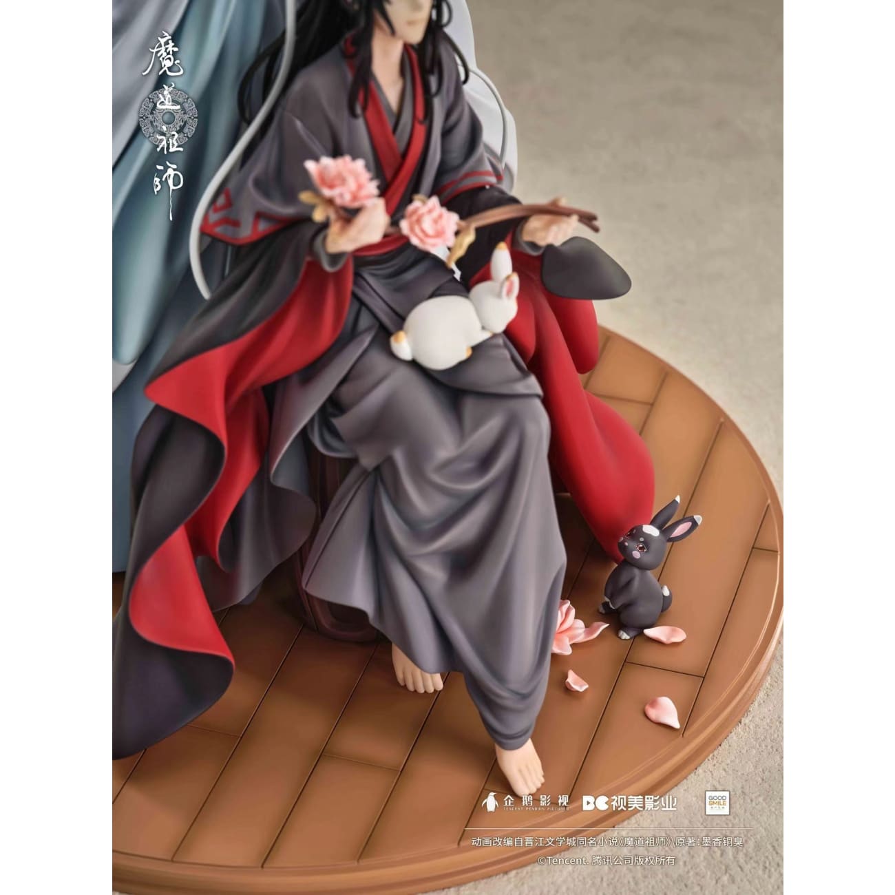 Good Smile Company (GSC) - Wei Wuxian & Lan Wangji: Pledge of the Peony Ver.