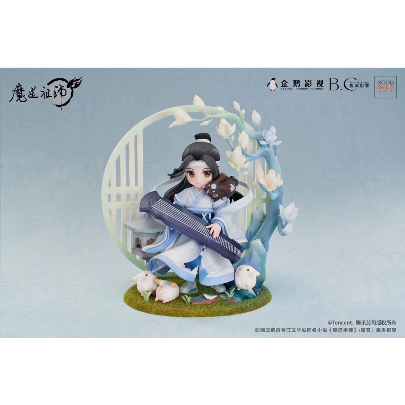 Good Smile Gcs -Lan Wangji