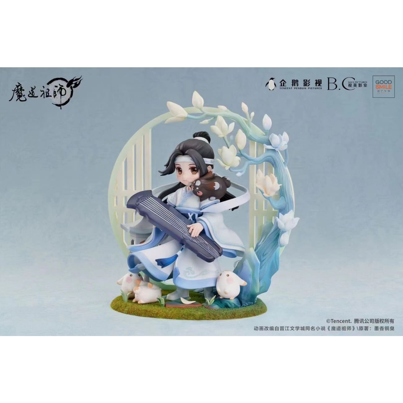 Good Smile Gcs -Lan Wangji