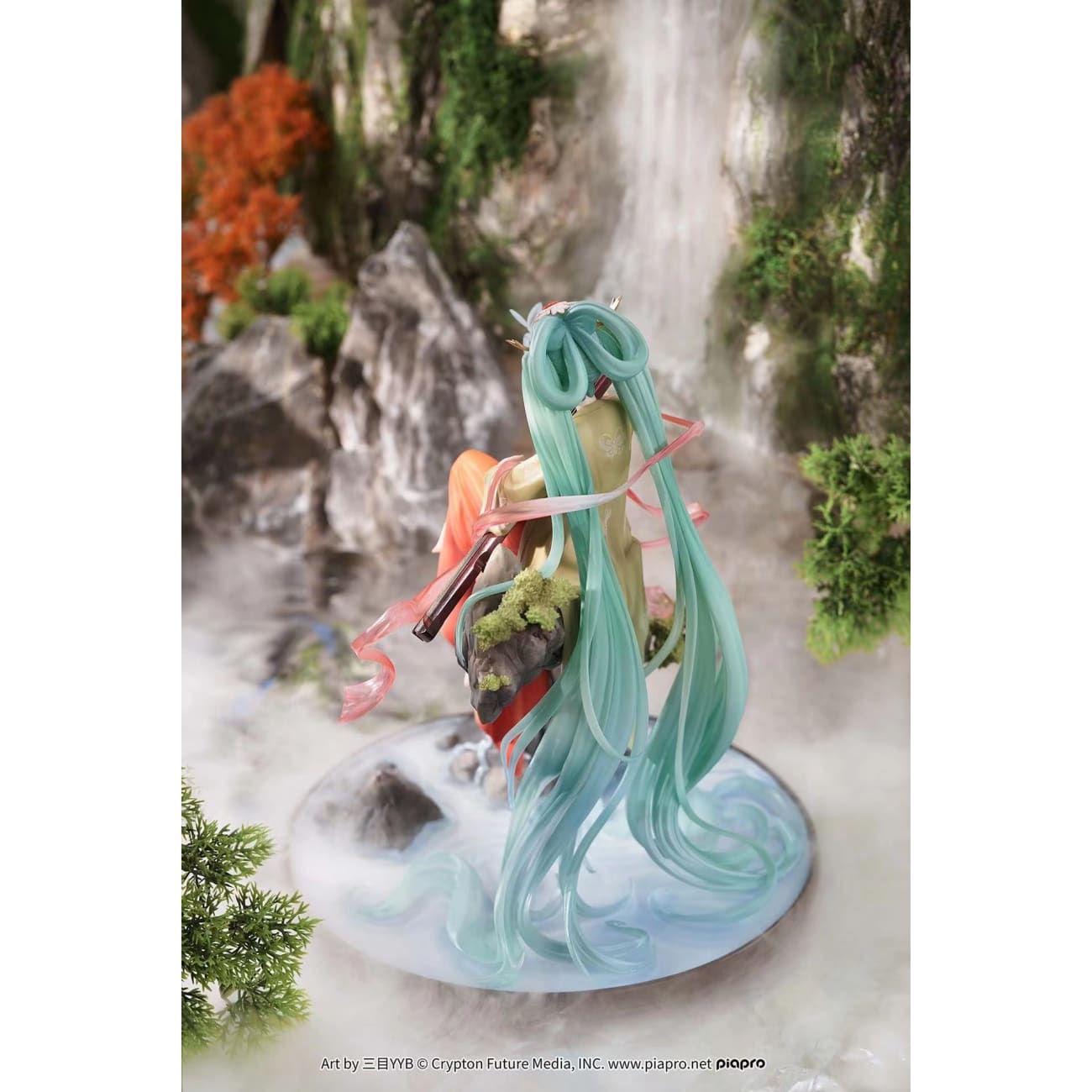 GOOD SMILE (GSC) - Hatsune Miku [1/7 scale]
