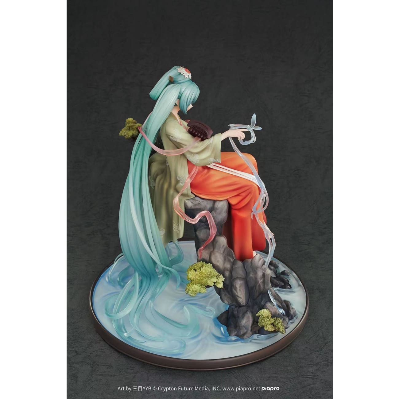 GOOD SMILE (GSC) - Hatsune Miku [1/7 scale]