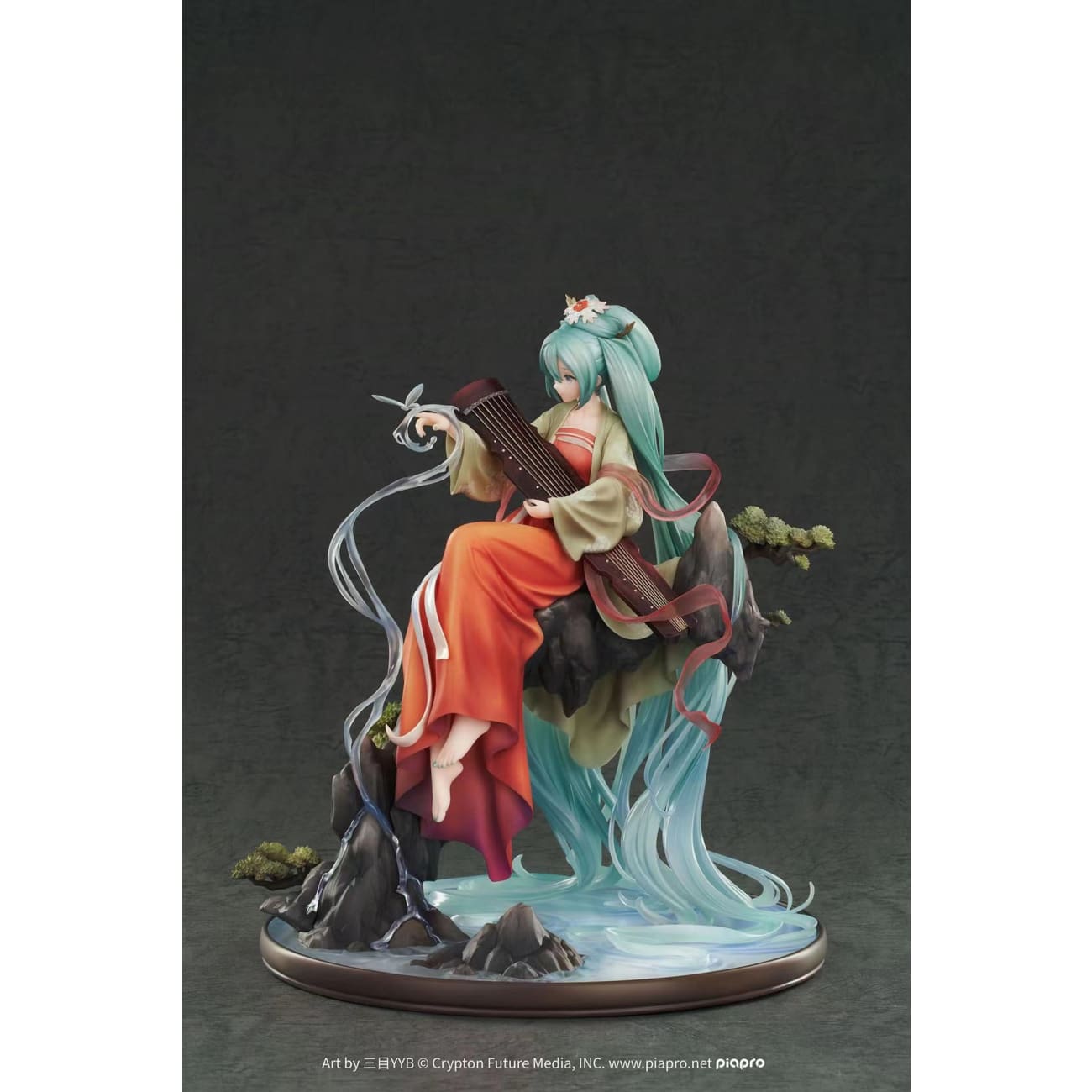 GOOD SMILE (GSC) - Hatsune Miku [1/7 scale]
