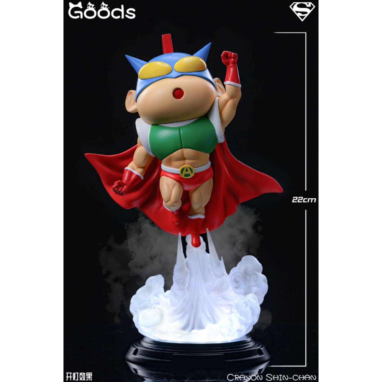 GOODS Studio - Action Kamen Crayon Shin-chan