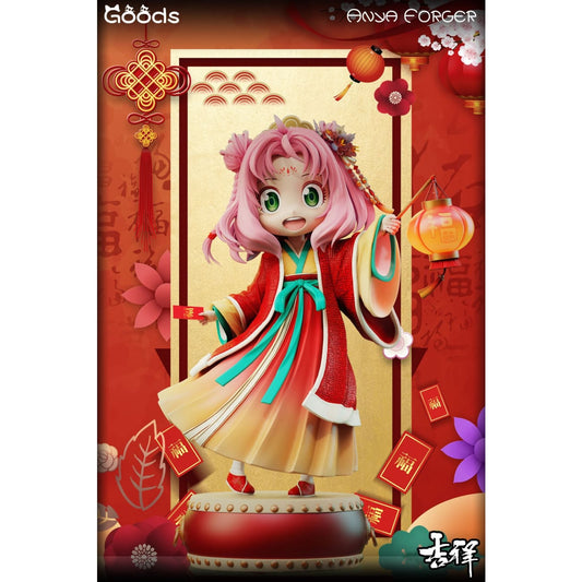 Goods Studio - Lucky Anya Forger