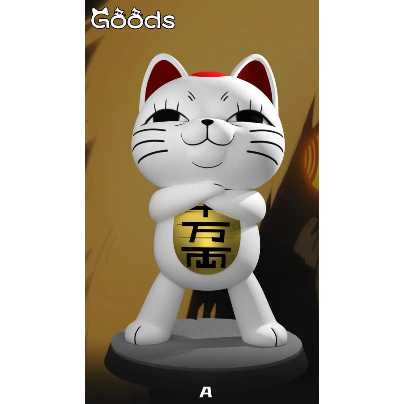 Goods Studio - Turbo Granny [3 Variants]
