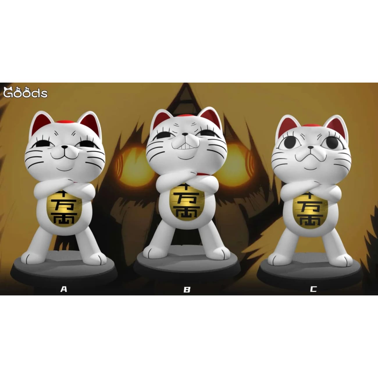 Goods Studio - Turbo Granny [3 Variants]