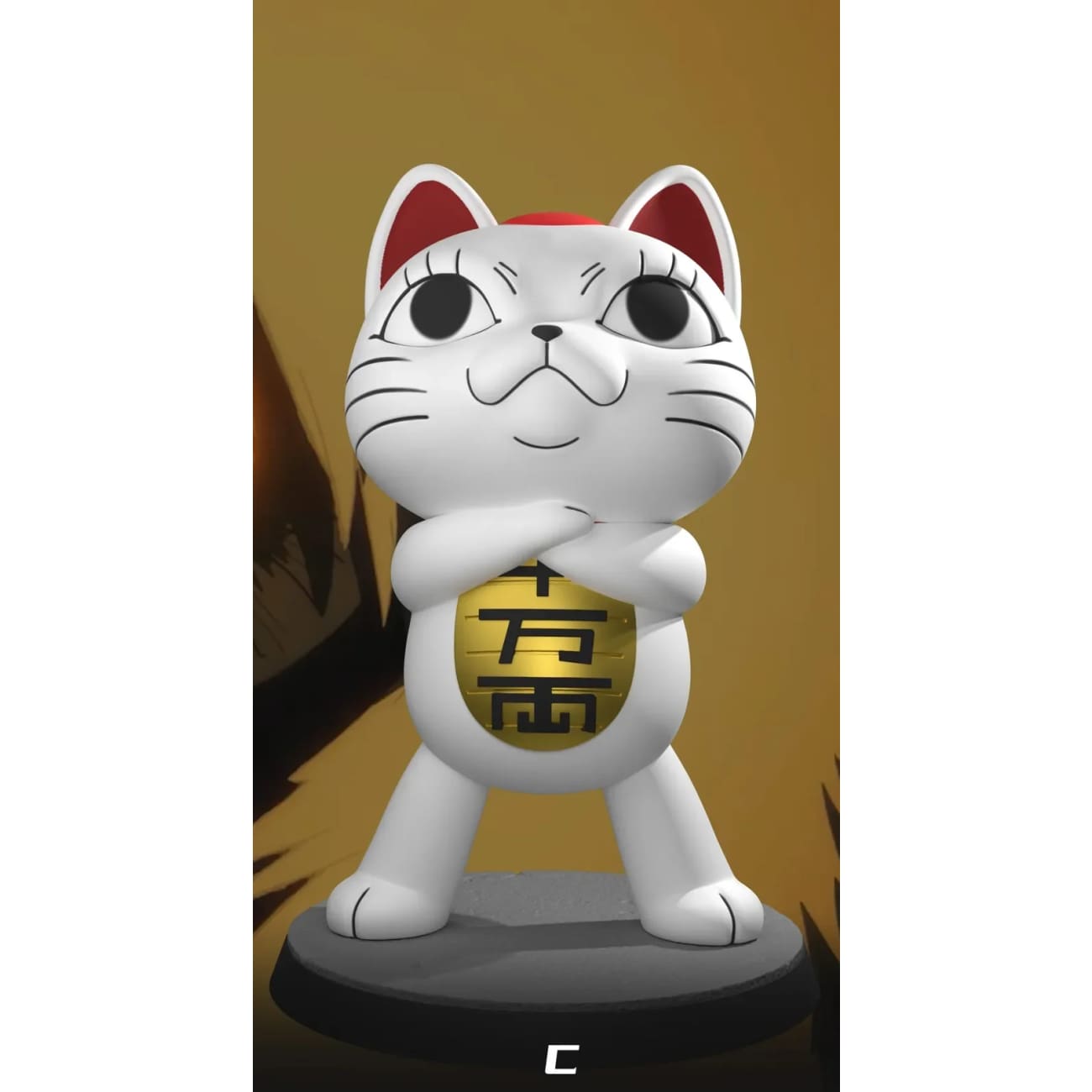Goods Studio - Turbo Granny [3 Variants]