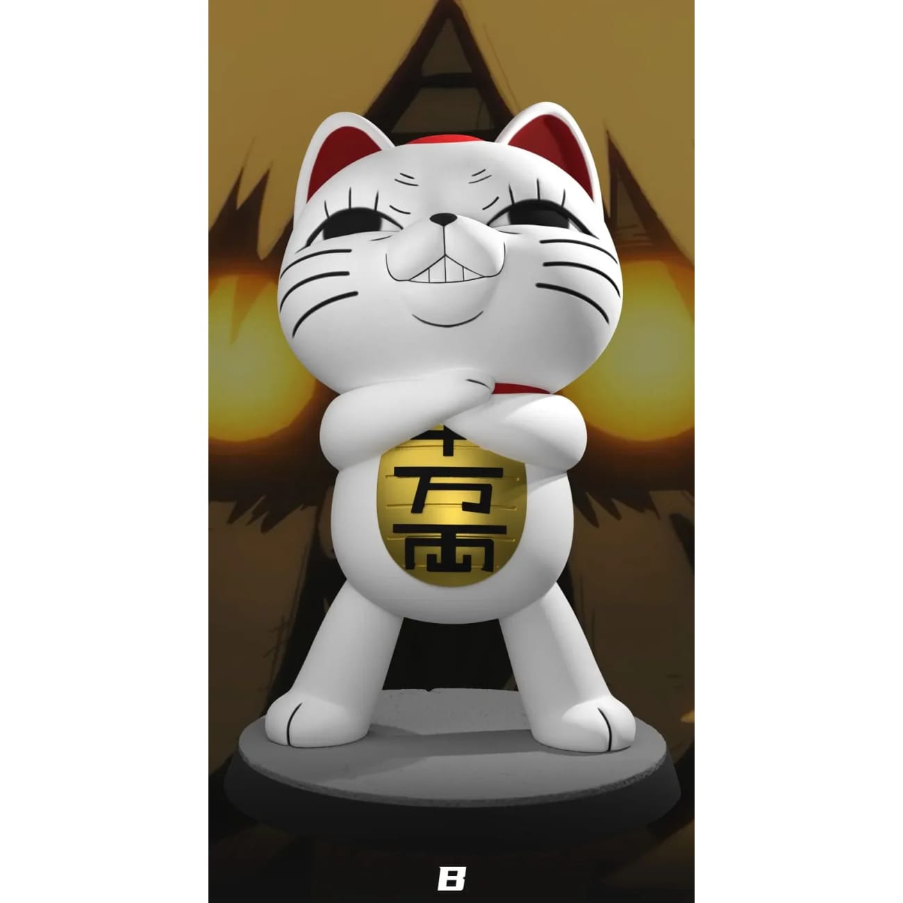 Goods Studio - Turbo Granny [3 Variants]