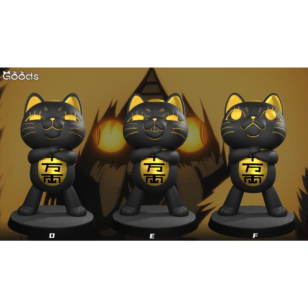 Goods Studio - Turbo Granny Black Gold Ver. [3 Variants]