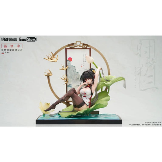 GoodShow Studio - Kurumi Tokisaki 