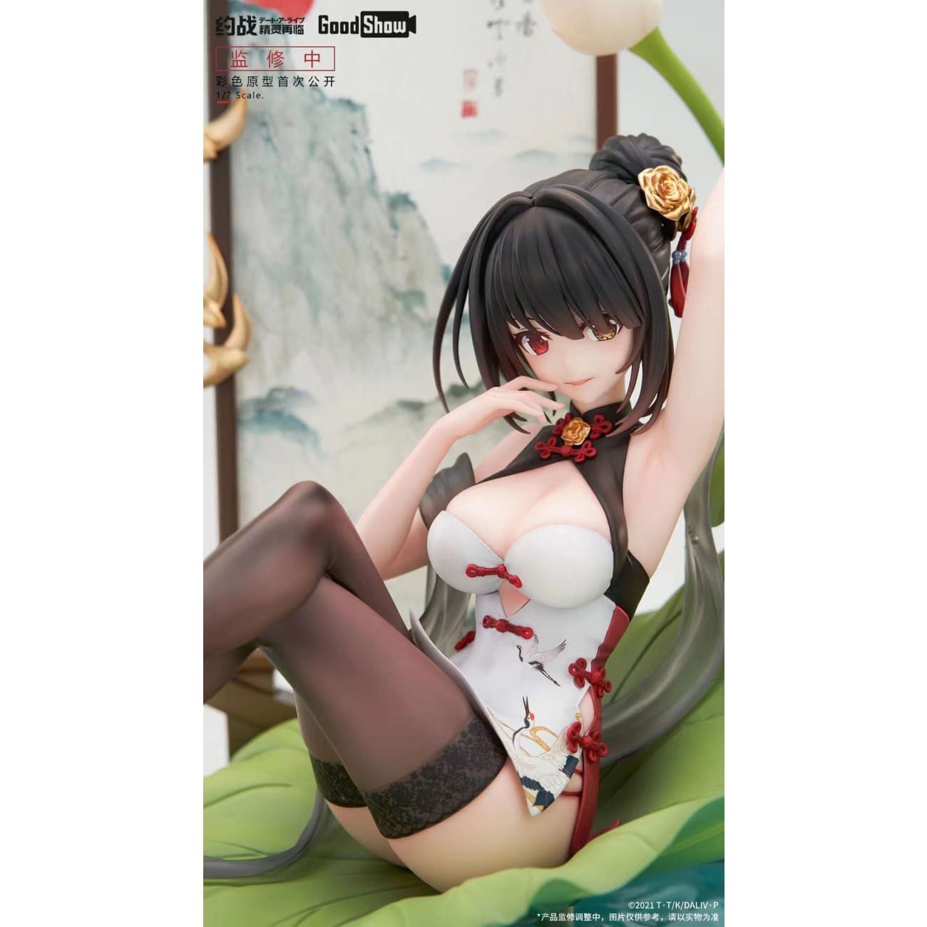 GoodShow Studio - Kurumi Tokisaki 