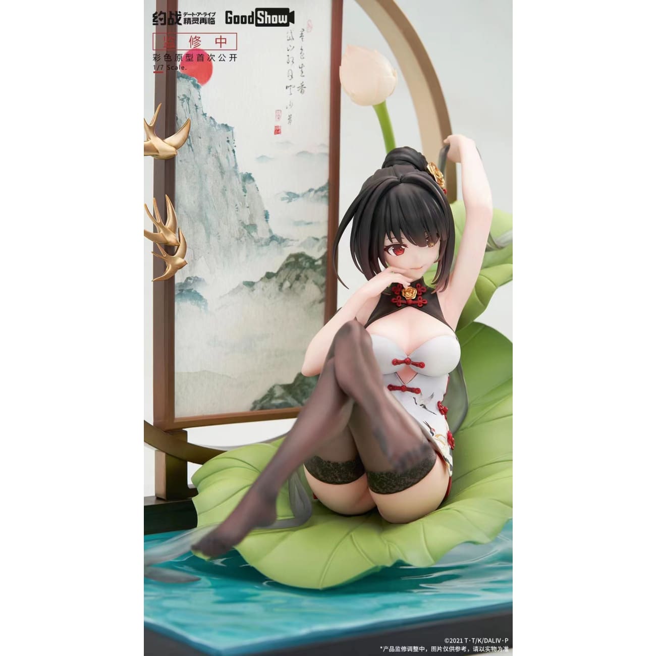 GoodShow Studio - Kurumi Tokisaki 