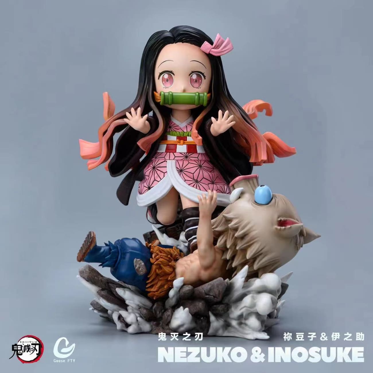 Goose Factory  - Nezuko & Inosuke