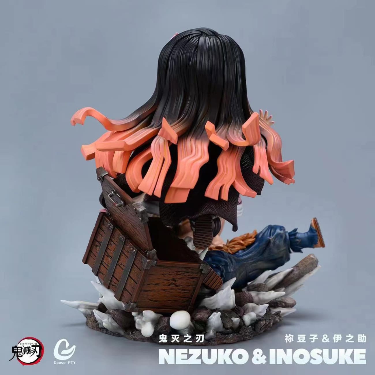 Goose Factory - Nezuko & Inosuke