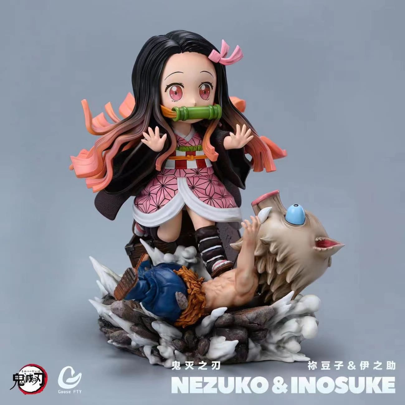 Goose Factory - Nezuko & Inosuke