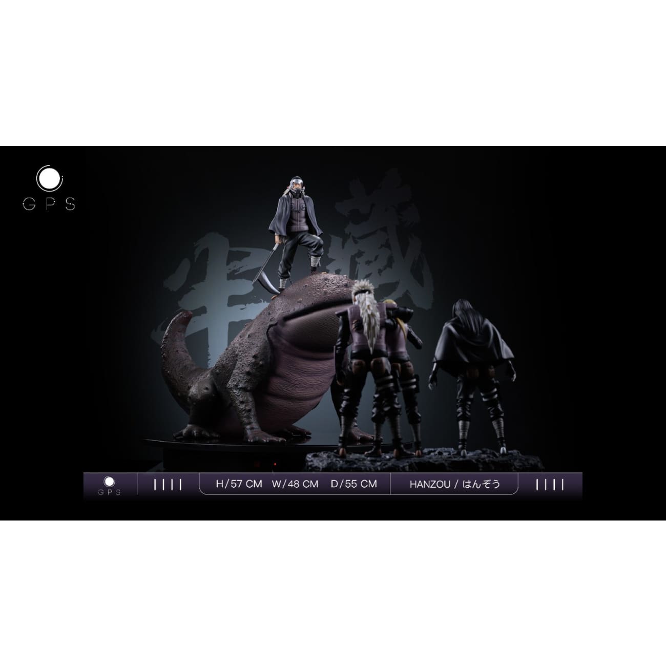 GPS Studio - Giant Hanzo of the Salamander