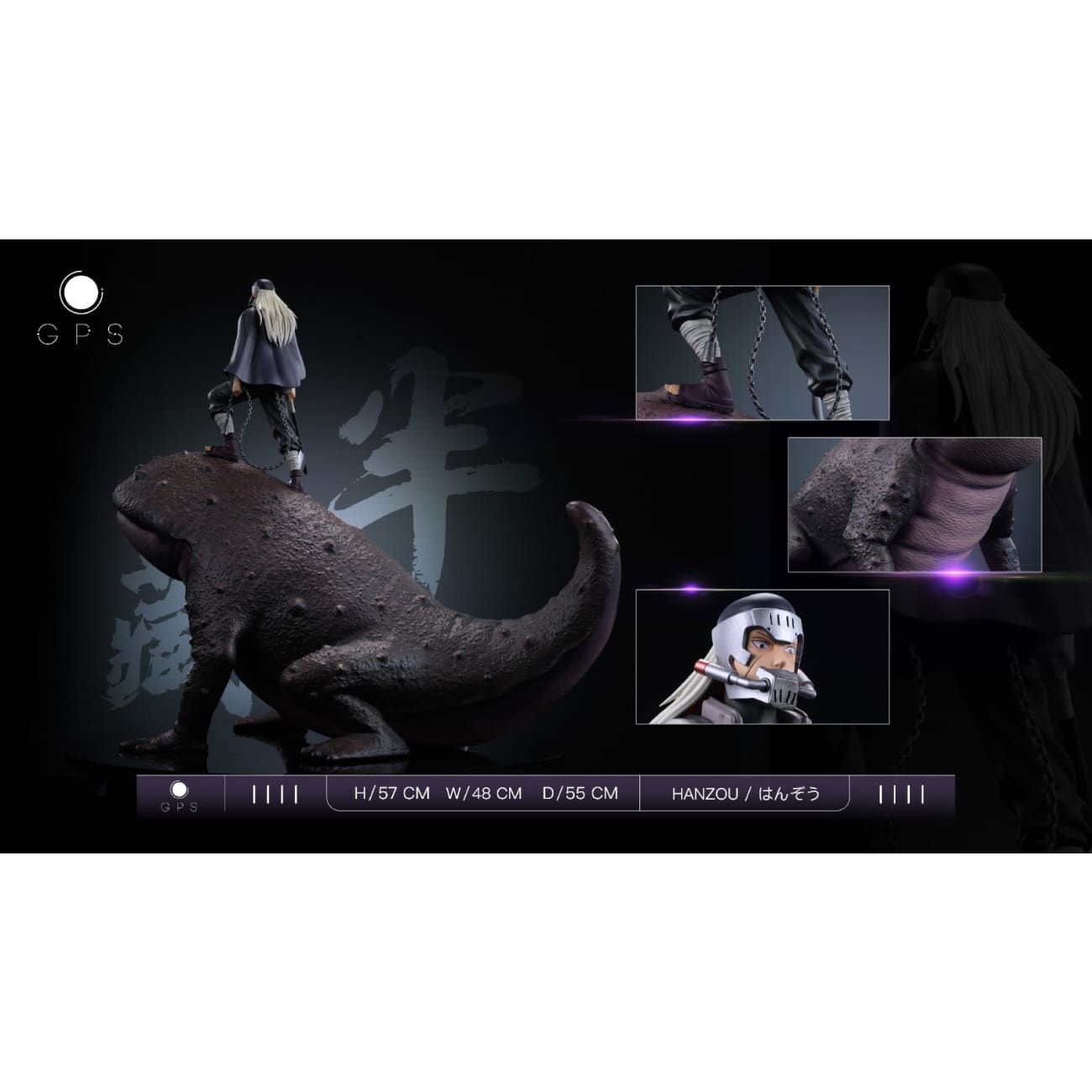 GPS Studio - Giant Hanzo of the Salamander