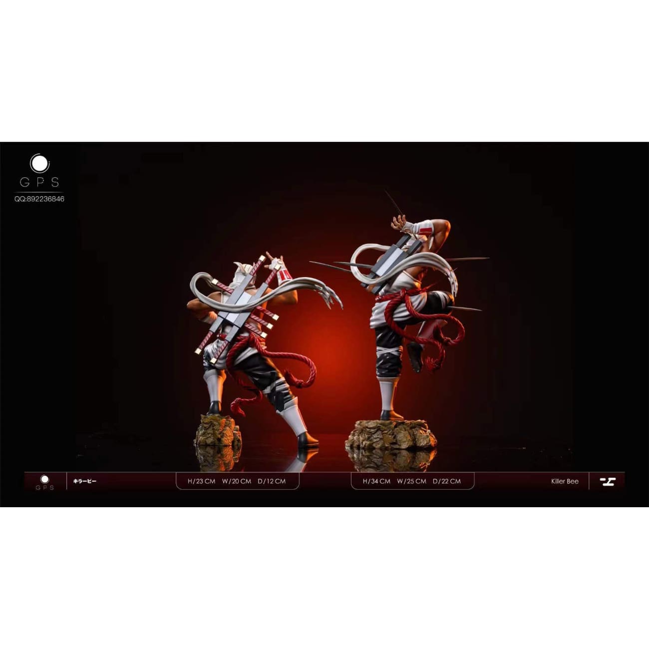 GPS Studio - Killer Bee [2 Variants]